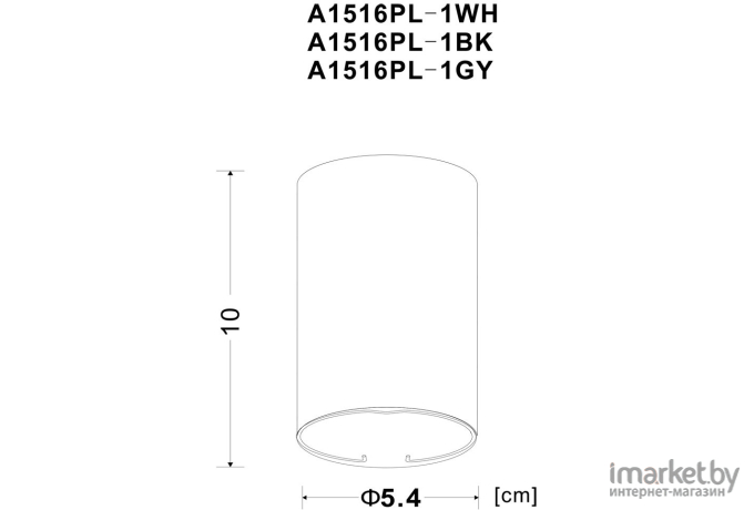 Накладной точечный светильник Arte Lamp A1516PL-1BK