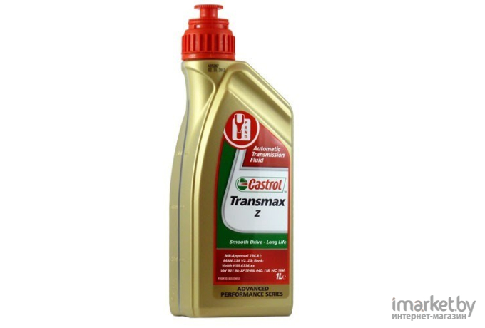 Трансмиссионное масло Castrol Transmax CVT 1л [156CA5]