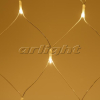 Светодиодная гирлянда ARdecoled ARD-NETLIGHT-HOME-1500x1500-CLEAR-150LED Warm [024674]