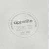 Кастрюля Appetite Professional SH12902