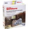 Насадка для пылесоса Filtero FTN 16