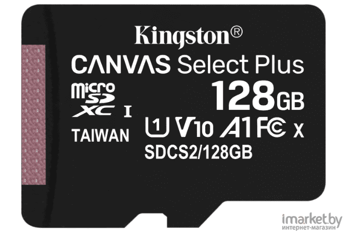 Карта памяти Kingston SDHC 128Gb Class10 Canvas Select 100R CL10 UHS-I [SDS2/128GB]