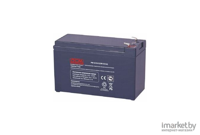 Аккумулятор для ИБП Powercom PM-12-9.0