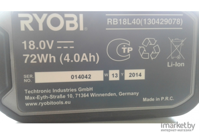 Аккумулятор RYOBI ONE + RB18L40 [5133001907]