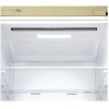 Холодильник LG GA-B509MESL