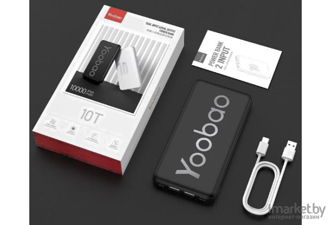 Портативное зарядное устройство Yoobao Power Bank P10T 10000 mah черный