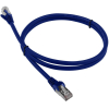  Lanmaster Патч-корд LSZH FTP кат.6, 0.5 м синий [LAN-PC45/S6-0.5-BL]