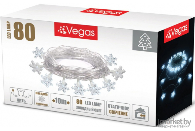 Новогодняя гирлянда Вегас Снежинки 80 холодных светодиодов 10m [55082]