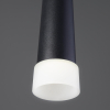 Потолочный светильник Elektrostandard DLR038 7+1W 4200K черный матовый