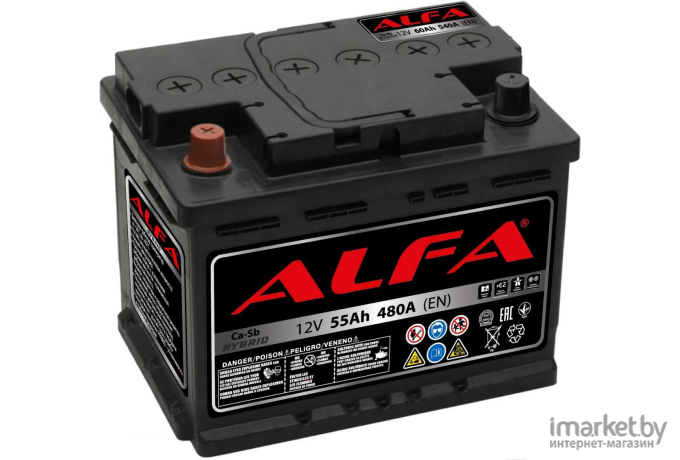Аккумулятор Alfa Hybrid 55 L [AL 55.1]