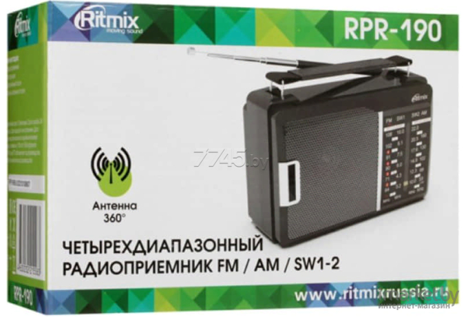 Радиоприемник Ritmix RPR-190