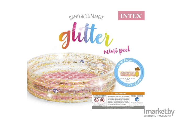Надувной бассейн Intex Glitter Mini Pool 57103