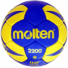 Гандбольный мяч Molten 633MOH2X2200BY