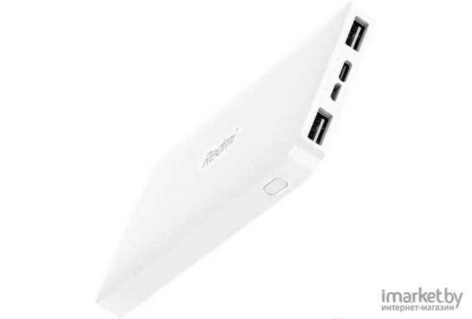 Портативное зарядное устройство Xiaomi Redmi Power Bank 10000mAh White [VXN4286GL]