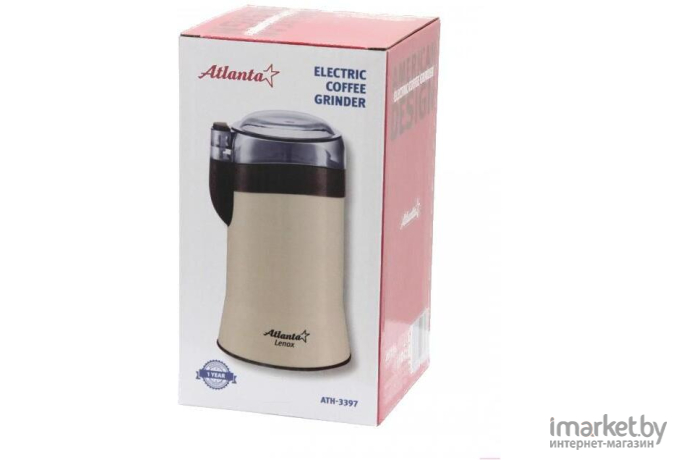 Кофемолка Atlanta ATH-3397 Pink