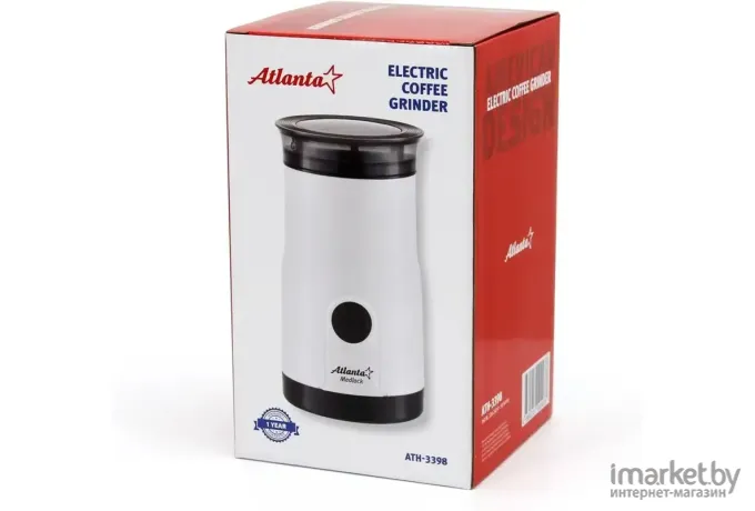 Кофемолка Atlanta ATH-3398 White