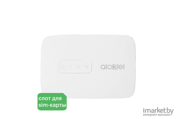 3G-модем Alcatel Link Zone 2G/3G/4G White [MW40V-2BALRU1]