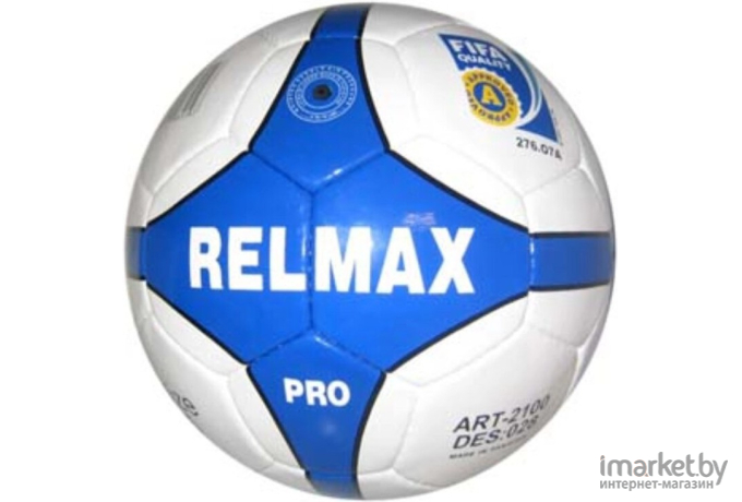 Футбольный мяч Relmax 2100 PRO FIFA Approved размер 5 белый/синий