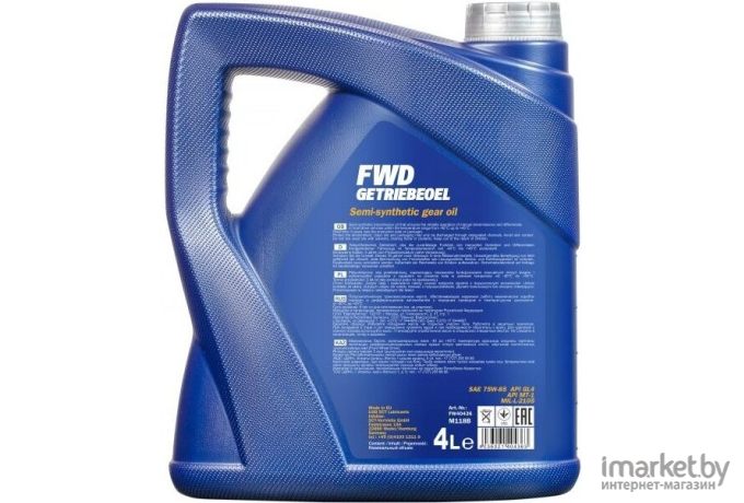 Трансмиссионное масло Mannol FWD 75W85 GL-4 4л