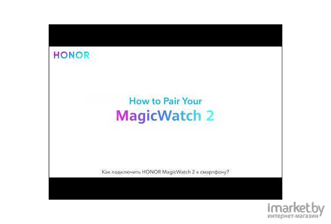 Умные часы и браслет Honor MagicWatch 2 MNS-B19 Charcoal Black