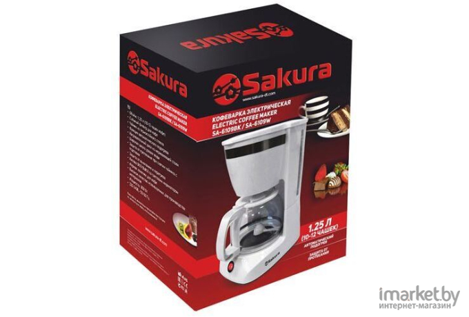 Кофеварка Sakura SA-6109BK