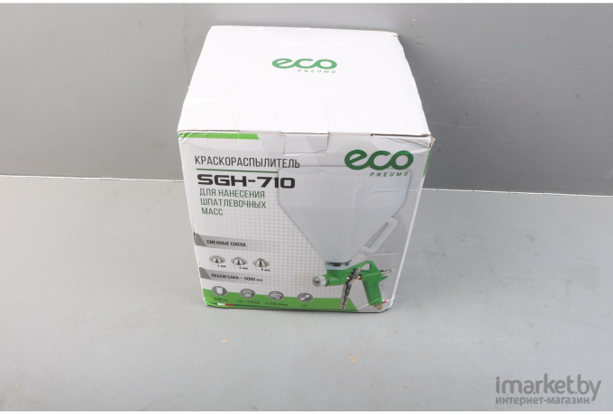 Краскораспылитель ECO SGH-710
