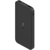 Внешний аккумулятор Xiaomi Redmi Power Bank 10000mAh черный (VXN4305GL)