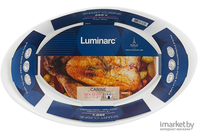 Форма для выпечки, противень Luminarc Smart Cuisine