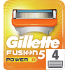 Бритвенный станок, лезвие Gillette Fusion Power 4шт