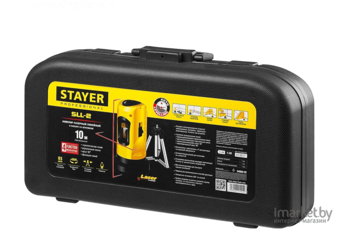 Лазерный нивелир Stayer 34960-H2