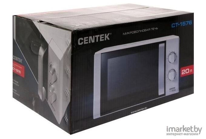 Микроволновая печь CENTEK CT-1576 белый