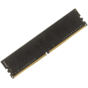 Оперативная память AMD DDR4 DIMM 4Gb PC4-17000