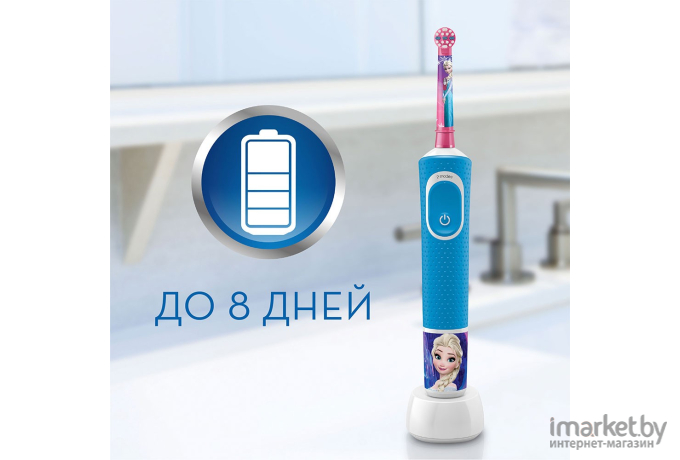 Электрическая зубная щетка Braun D100.413.2K  Frozen 3710
