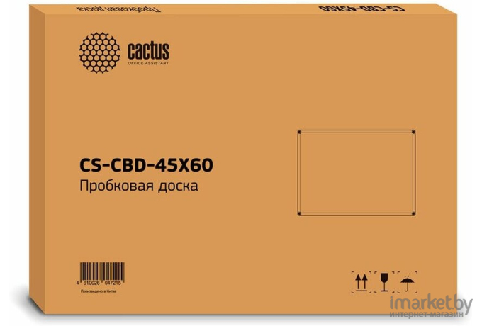 Магнитно-маркерная доска CACTUS CS-CBD-45X60