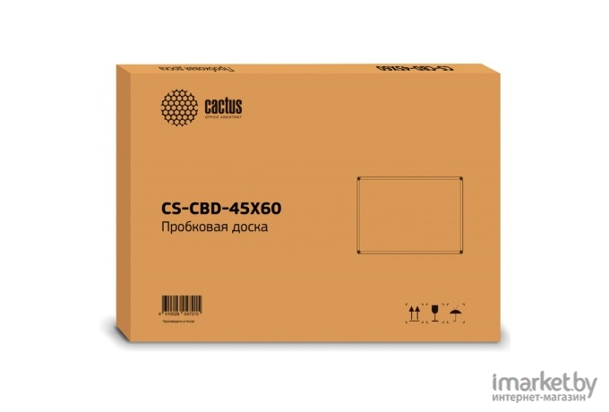 Магнитно-маркерная доска CACTUS CS-CBD-60X90