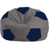 Кресло-мешок Flagman Мяч Стандарт М1.1-347 серый/темно-синий