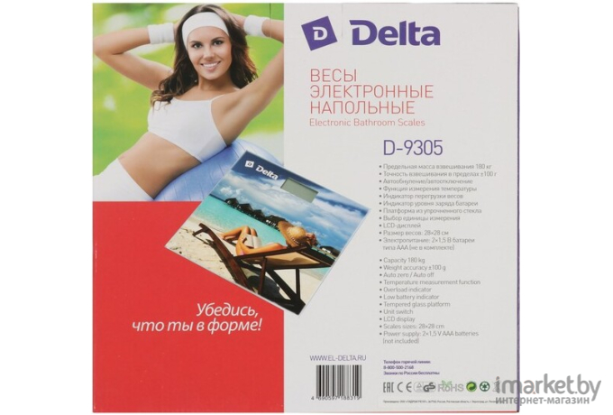 Напольные весы Delta D-9305
