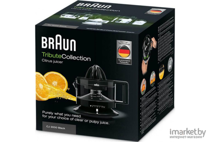 Соковыжималка Braun Tribute CJ 3000 BK черный (0X22611010)