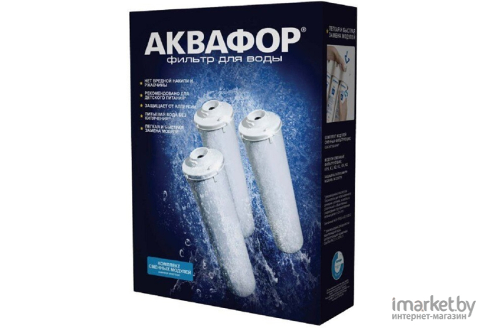 Фильтр для очистки воды АКВАФОР Кристалл А К5-КН-К7