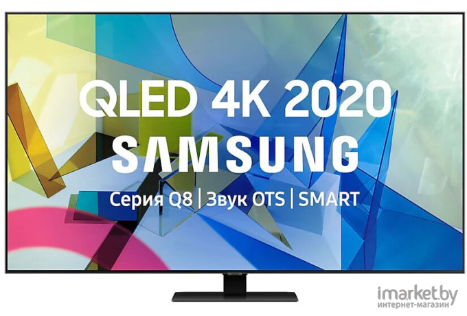 Телевизор Samsung QE55Q80TAU