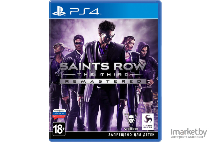 Игра для приставки PlayStation 4 Saints Row®: The Third™ - Remastered Стандартное издание