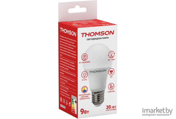 Светодиодная лампа Hiper THOMSON [TH-B2165]