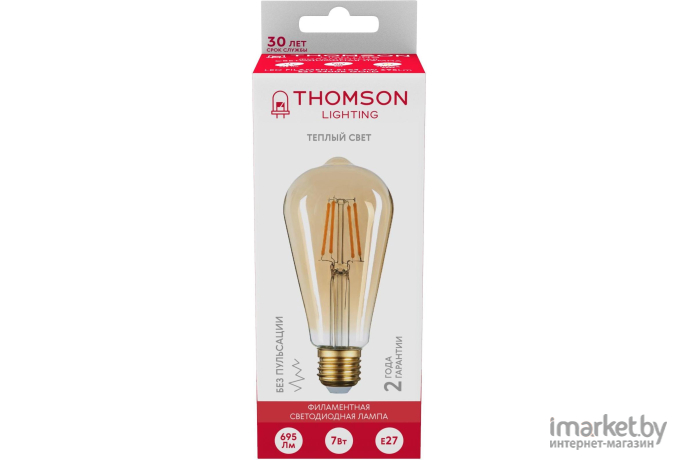 Светодиодная лампа Hiper THOMSON [TH-B2129]