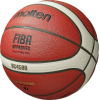 Баскетбольный мяч Molten B6G4500 [6SEPFPEV9W]