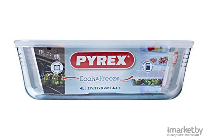Форма для выпечки Pyrex 244P000
