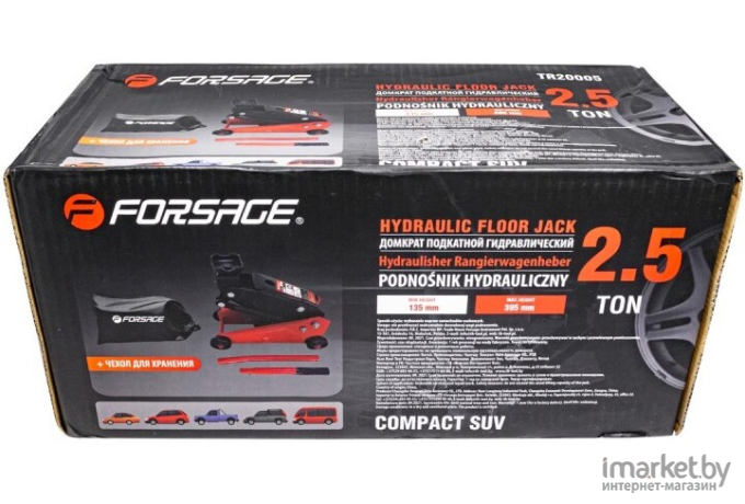 Домкрат FORSAGE F-TR20005