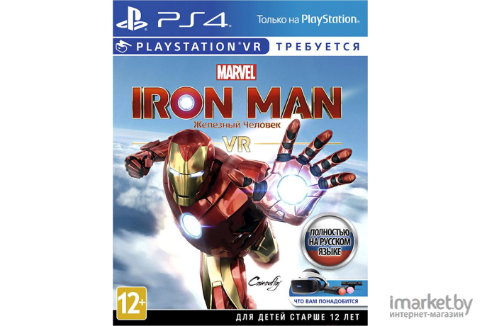 Игра для приставки PlayStation 4 Marvel’s Iron Man VR [1CSC20004640]