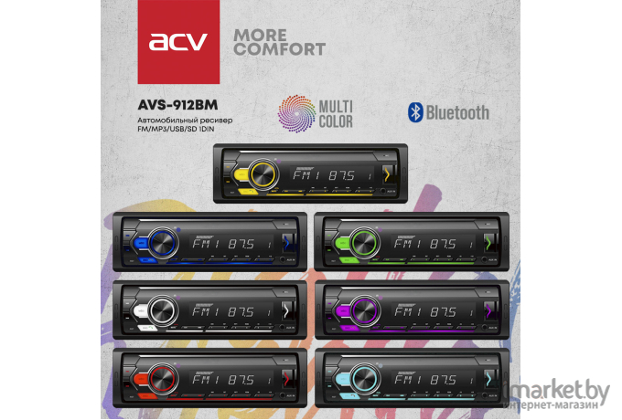 Автомагнитола ACV AVS-912BM