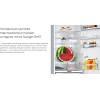 Холодильник Bosch KGN39LQ32R