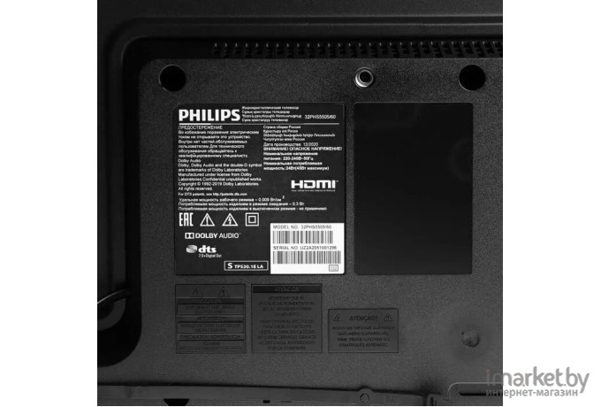 Телевизор Philips 32PHS5505/60